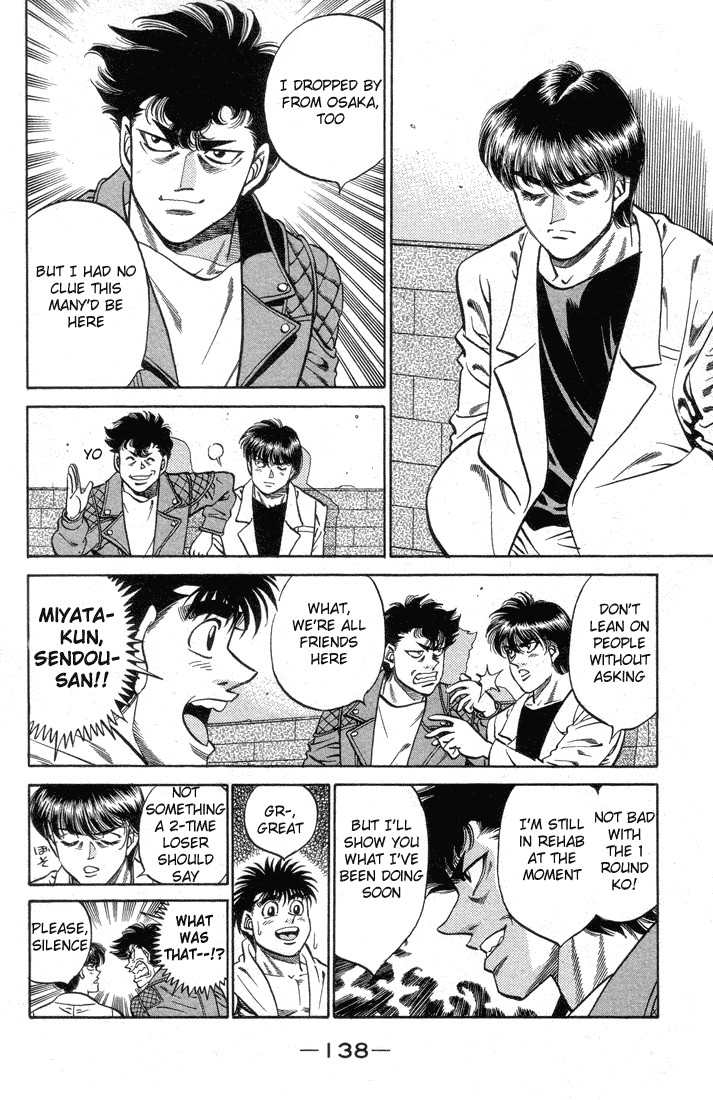 Hajime no Ippo Chapter 377 15